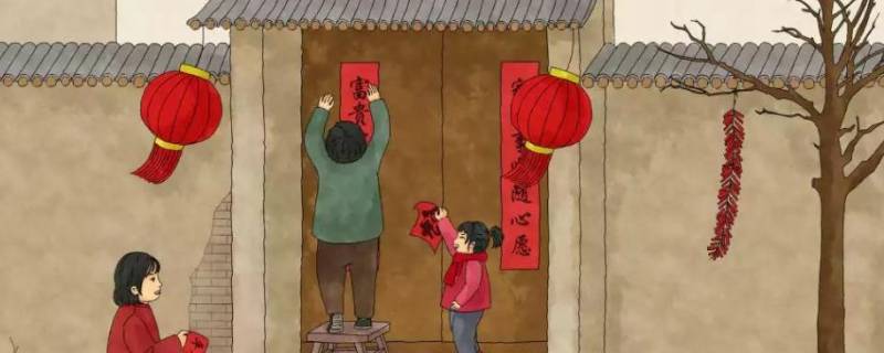 贴春联用什么胶又稳又容易清洗（春联用什么胶贴容易处理）