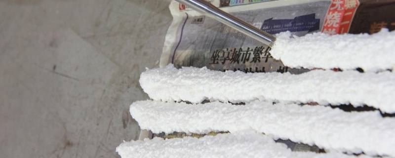 衣服上已干的发泡胶怎么消除 衣服上已干的发泡胶怎么消除掉