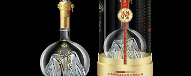 西凤酒华山论剑是嫡系吗（华山论剑西凤酒和西凤酒）