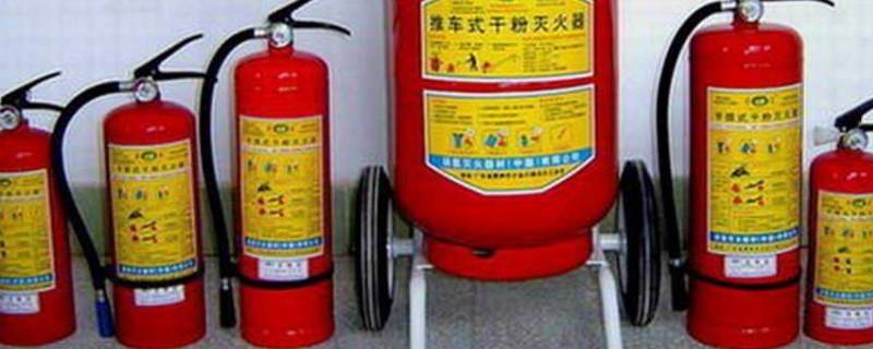 灭火器的压力表指针指在什么区域时表示压力为正常