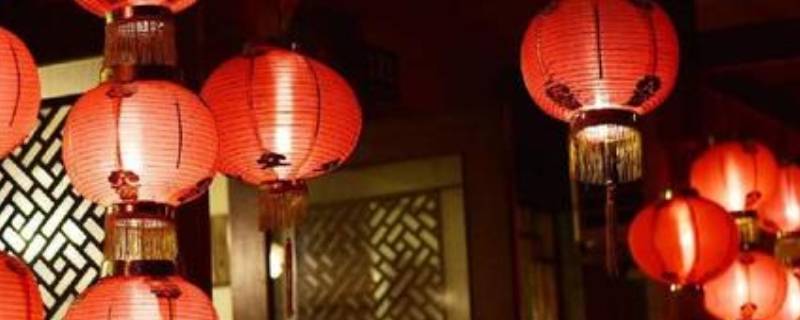 灯笼的由来 灯笼的由来和寓意