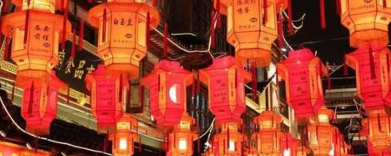 猜灯谜由来 元宵节灯谜100条及答案