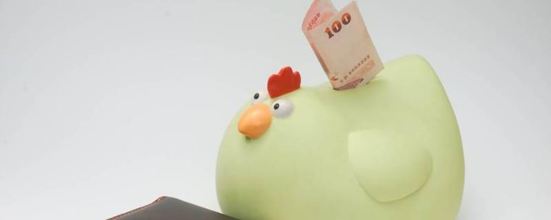 存钱罐下面的旋钮怎么打开 存钱罐底部按钮怎样打开