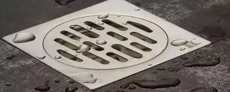 地漏反水拿什么东西能堵住 地漏反水怎么堵住