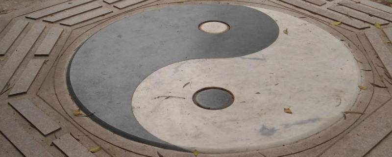 八卦的由来 先天八卦的由来