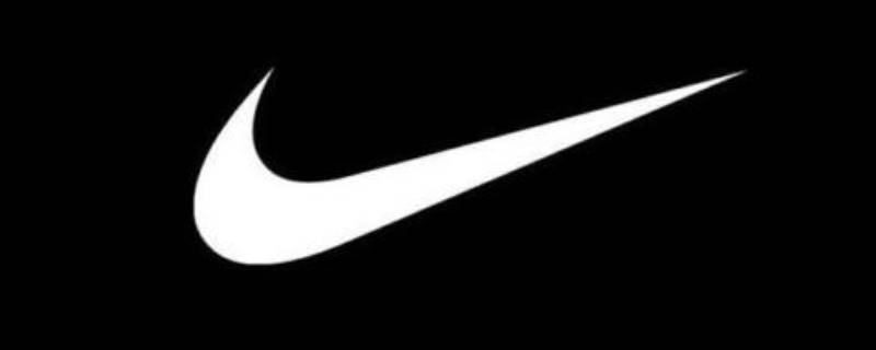 nike的由来（nike的发源地）