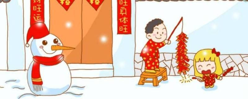 放鞭炮由来 过年时为什么放鞭炮由来