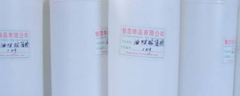 贴墙纸的胶水是什么胶（贴墙纸用的是什么胶水）