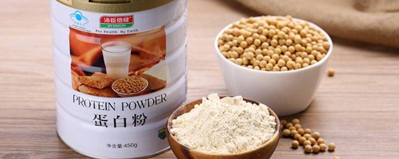 蛋白质粉的成分是哪些（蛋白粉的成分是什么）