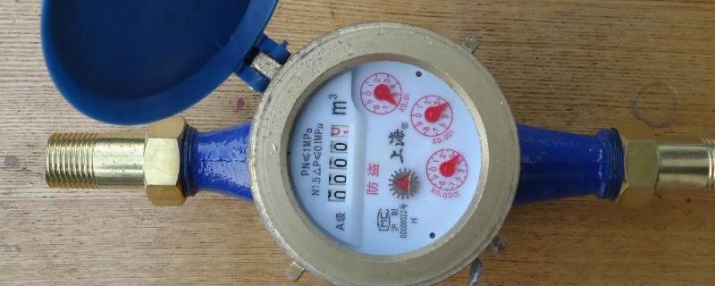 水表冬天总是冻裂怎么办（水表总是冻坏）