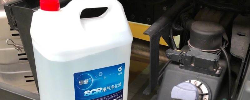 冬天尿素结冰怎么解决 如何解决尿素结冰问题