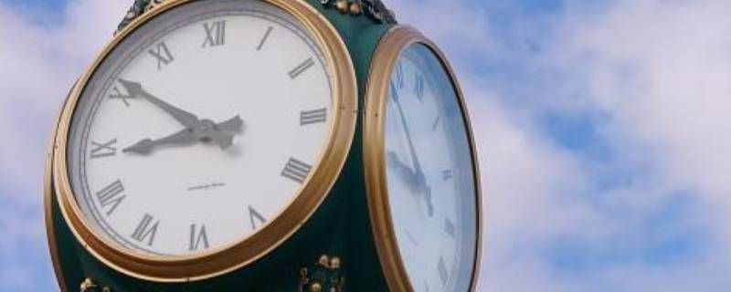 4min是多少分钟 5min是多少分钟