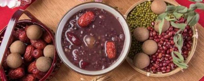 传统腊八粥的8种材料 正宗八宝粥材料是哪八种