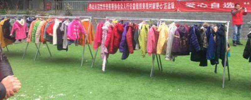 冬天晒衣服结冰怎么办（冬天晒衣服结冰怎么办小妙招）