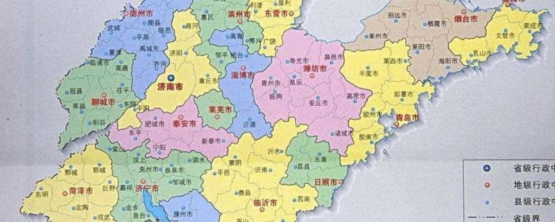 山东半岛包括哪些城市（山东半岛包括哪些城市和地区）