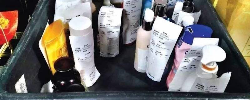 化妆品托运规定容量 化妆品托运规定容量要求