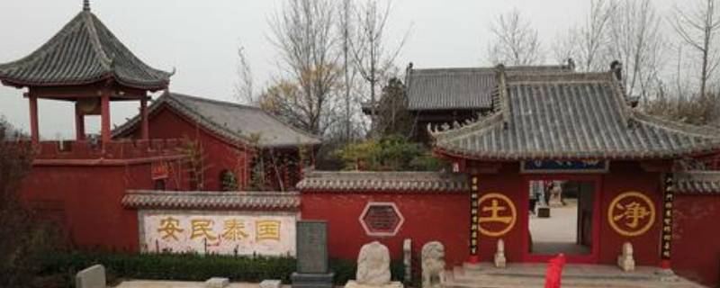 瓦岗寨在现在的什么地方 瓦岗寨在现在的什么地方啊