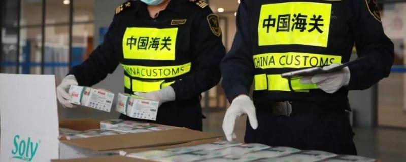 海关双休日清关吗（海关双休日清关吗有影响吗）