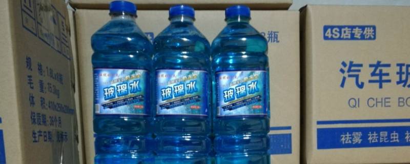 零度玻璃水能抗零下多少度 零度玻璃水几度能冻住