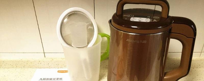 九阳豆浆机打完豆浆还要熬吗（怎么判断豆浆是否熟了）