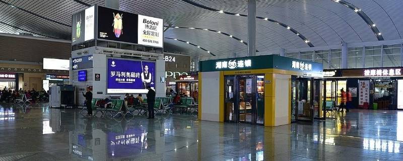 长沙南站到长沙站多远 长沙南站到长沙站坐地铁几号线
