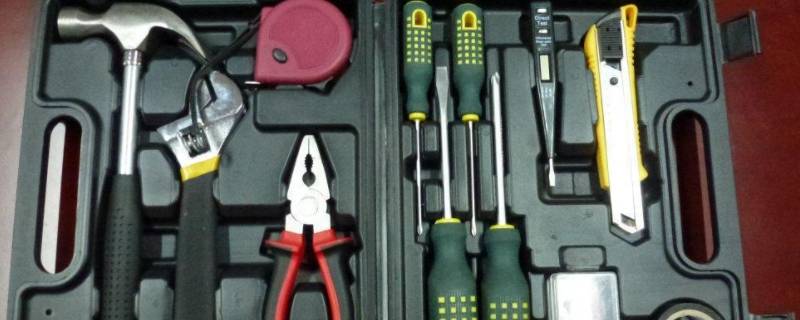 工具箱里都有哪些工具 工具箱里都有哪些工具名称
