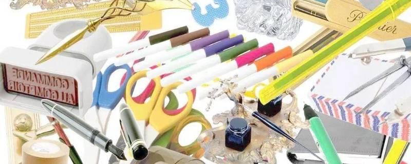 常用办公用品中属于办公文具的是（常用办公用品中属于办公文具的是(  单选题 (5 分）