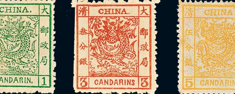 第一套邮票叫什么（第一套邮票叫什么名字新中国）