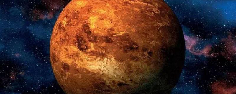金星离地球多远 金星离地球多远千米
