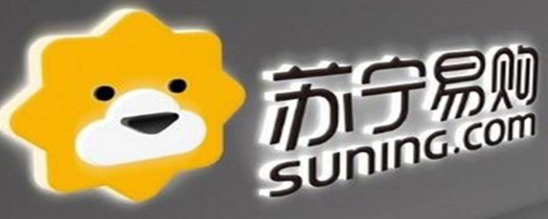 苏宁是阿里巴巴旗下吗（苏宁是阿里巴巴还是腾讯系）