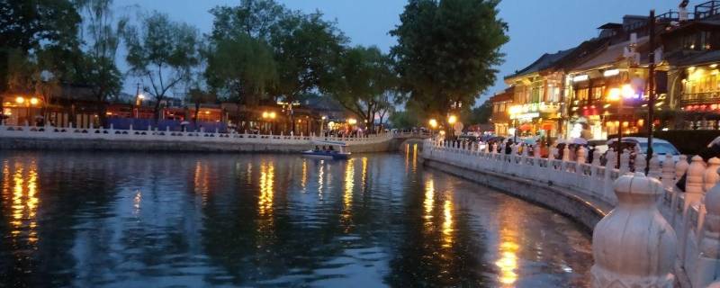 后海在北京什么地方 后海是在北京吗