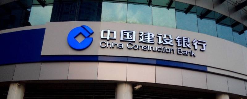 ccb是什么意思（医学ccb是什么意思）