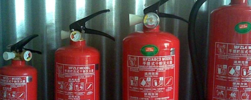 1211灭火器适用于（1211灭火器适用于扑救易燃液体和可燃液体可燃气体）