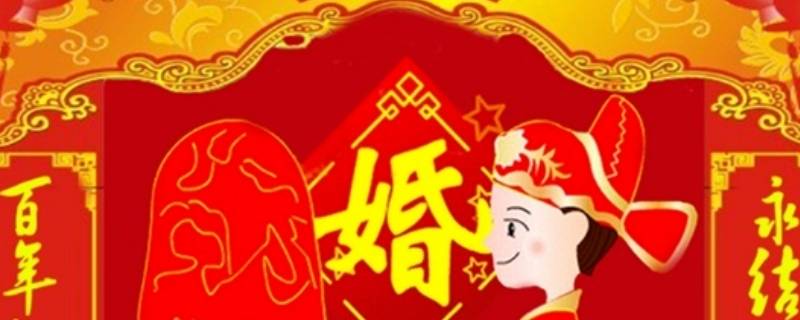 10周年是什么婚 10周年是什么婚是什么含义