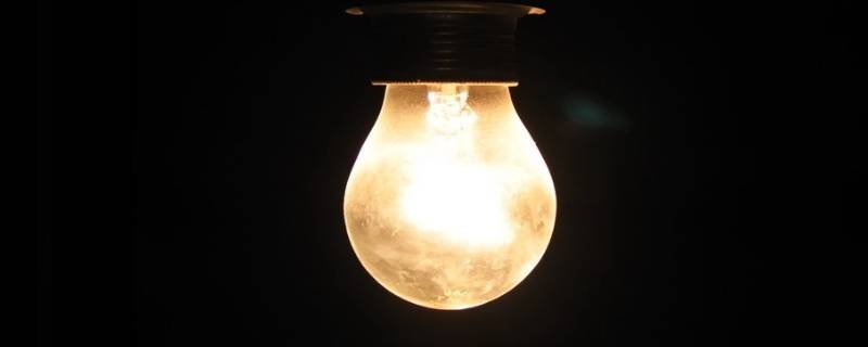 15瓦的灯泡一天24小时能用多少电（15瓦的灯泡一天24小时能用多少电费）