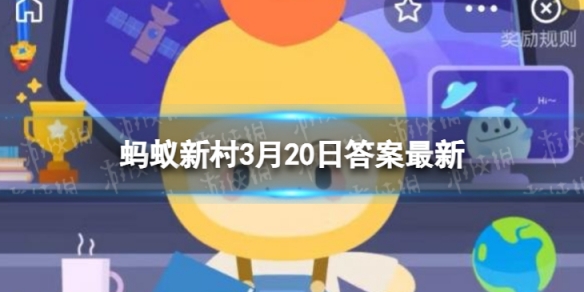 春分习俗是什么（春分的相关风俗）