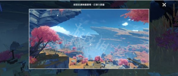 原神层岩巨渊观景点有哪些 原神层岩巨渊观景点介绍