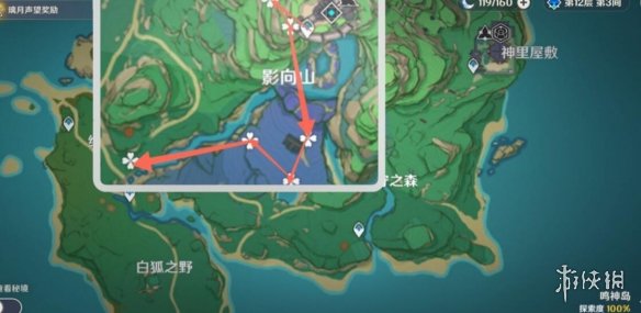原神神里绫华突破材料怎么获得 神里绫华突破材料获得方法