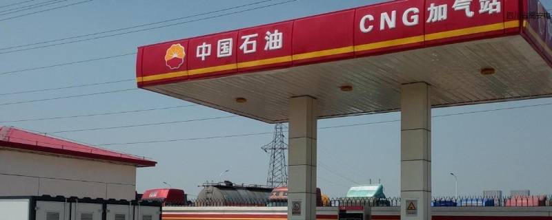 扑灭可燃性气体应用什么灭火器（扑灭可燃气体火灾可用什么灭火）