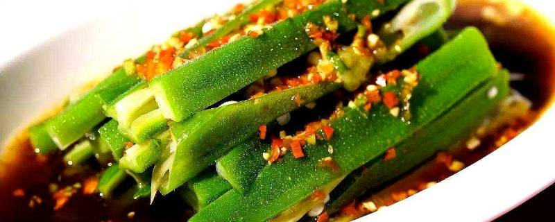 秋葵有虫子还能吃吗 秋葵有虫子还能吃吗有毒吗