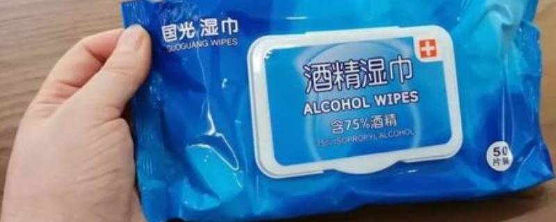 酒精湿巾可以带上飞机吗 10片装酒精湿巾可以带上飞机吗