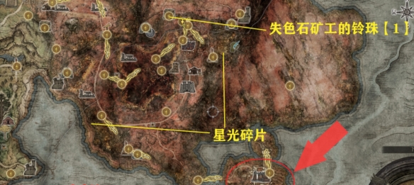 艾尔登法环盖利德有什么 艾尔登法环盖利德重要道具一览