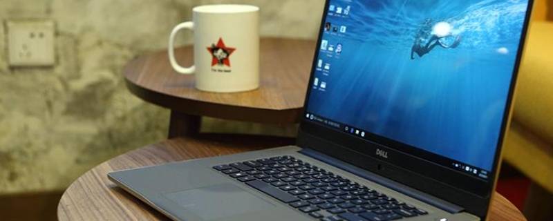 戴尔笔记本蓝牙怎么打开（戴尔笔记本蓝牙怎么打开win7）