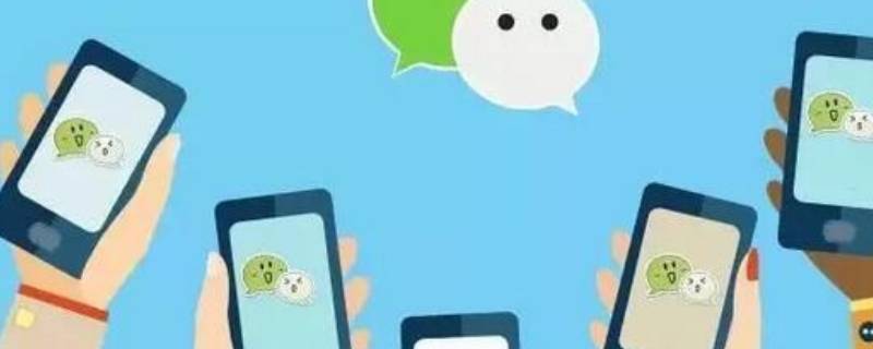 微信朋友圈内容折叠怎么解决 微信朋友圈内容折叠怎么解决的