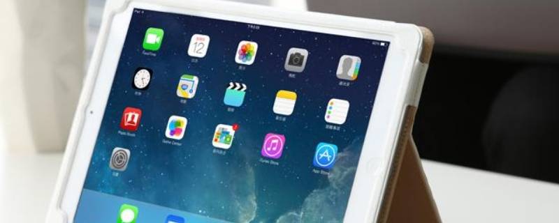 ipad恢复出厂设置后无法激活怎么办（ipad如何恢复到未激活状态）