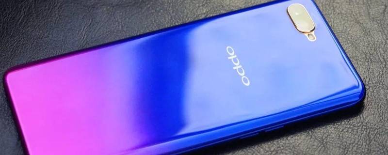 oppo手机打字按键音怎么取消 oppo手机打字按键音怎么取消华为