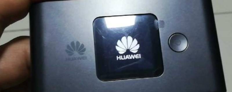 华为随身wifi设置步骤（华为随身wifi使用说明）