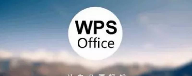 表格兼容模式怎么还原（表格兼容模式怎么还原数据）