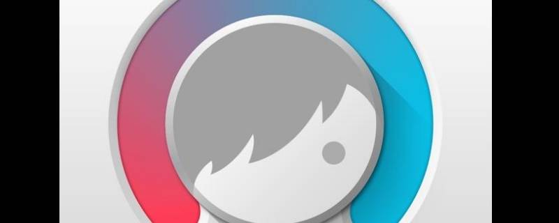 facetune2软件怎么关闭自带水印（Facetune2怎么关闭水印）