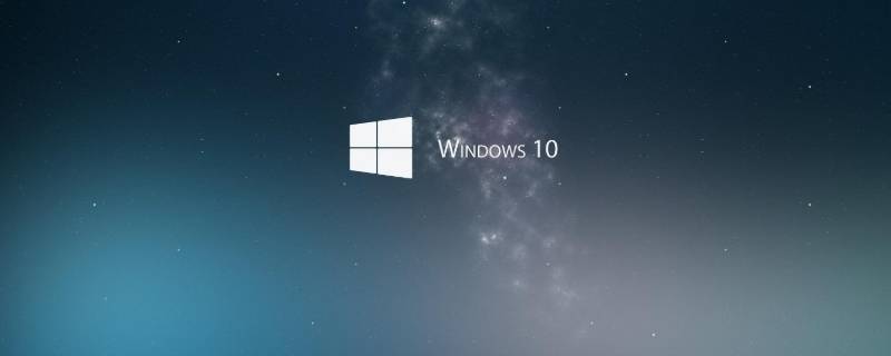 win10怎么看电脑显卡型号 win10怎么看电脑显卡型号和型号